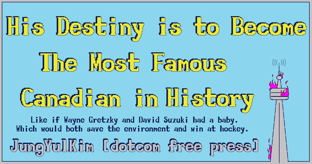 Tag Line Repeated